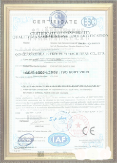 徽州手绘地图设计稿示例
